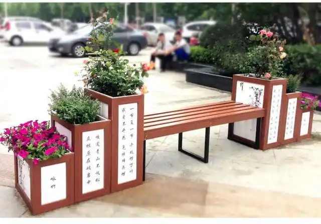 公共设施花箱的小知识