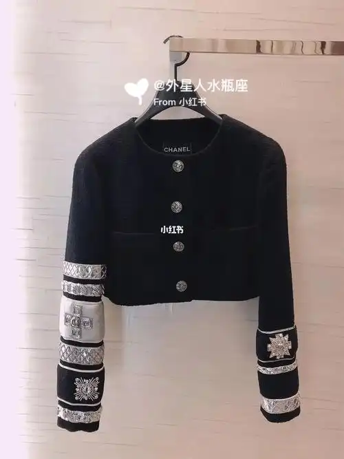 chanel22a早秋上新香奈儿新款外套开衫针织