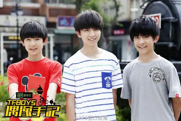 tfboys 偶像手记