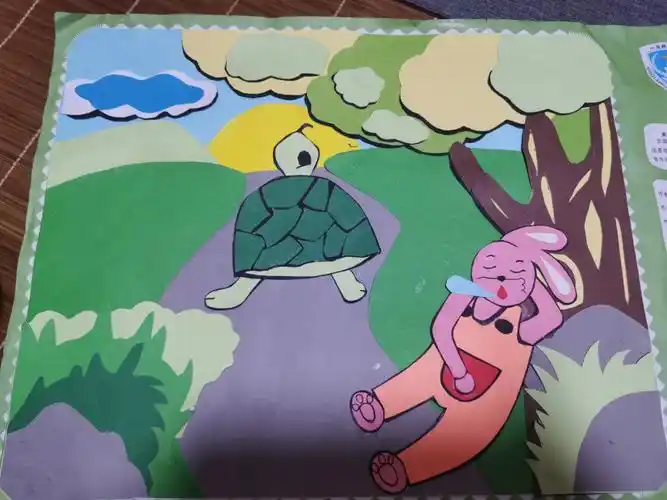 龟兔赛跑的故事画