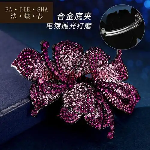 品牌水钻发夹小众设计女士弹簧夹气质优雅百搭蝴蝶结发卡发饰送女友