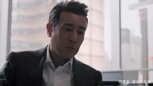 于和伟出演《理想之城》