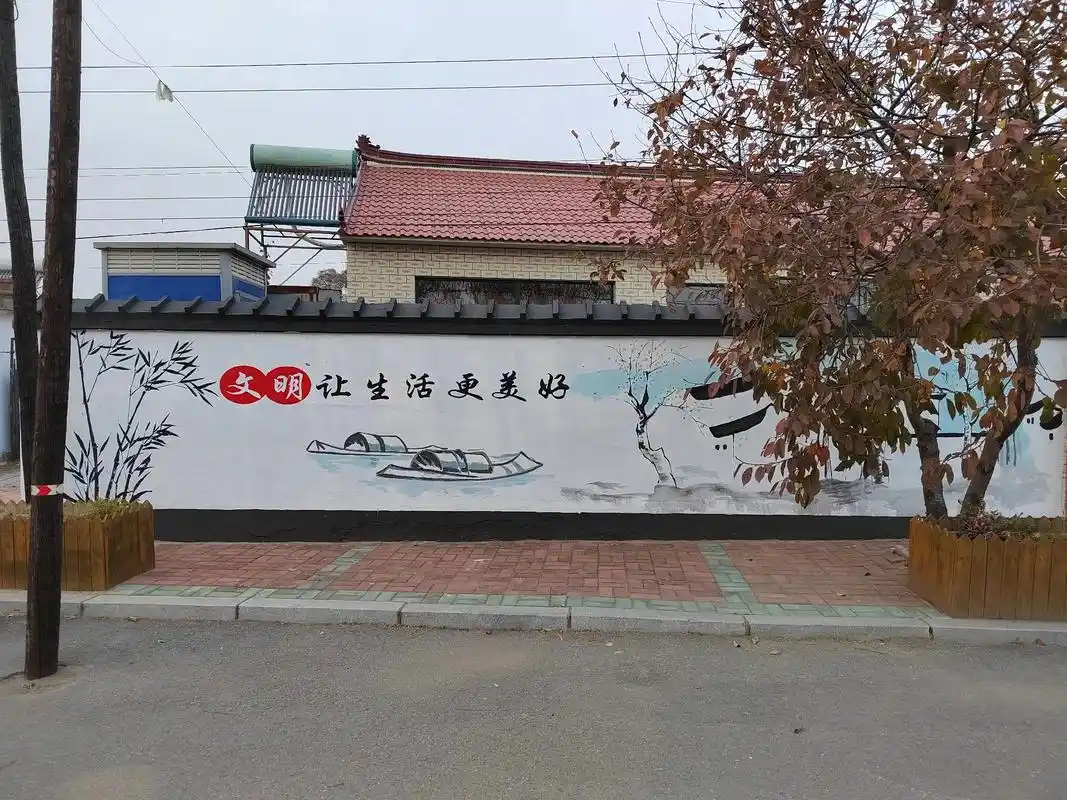 东喻村文化墙手绘  辛苦点成就感满满  #美丽乡村建设 #墙 - 抖音