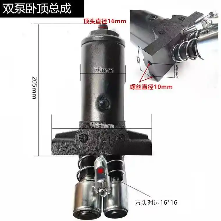 卧式2-3吨千斤顶漏油不升泄压,多次维修 修不好 直接换新, - 抖音