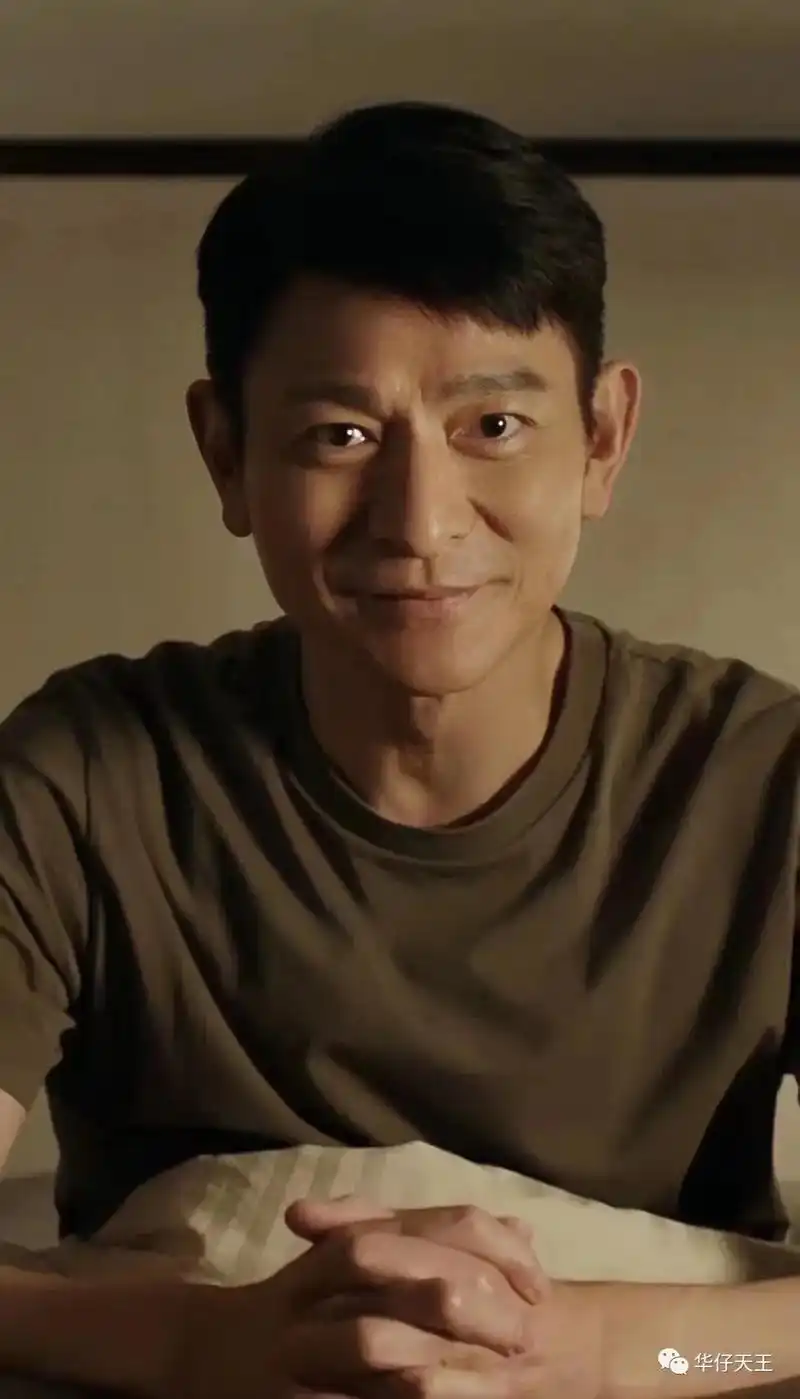 61岁刘德华现状,看起来依旧宝刀未老,帅气依旧!这是我永远的 - 抖音