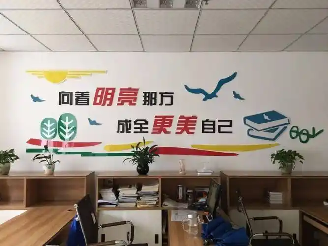 向着明亮那方 成全更美自己 ——梅列区第一实验学校教研室团队掠影