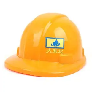 熊出没美高乐正版光头强帽子无毒无害特价批发