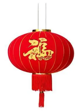 2022大挂饰新年圆形福字乔迁红灯笼