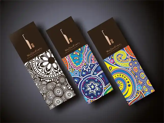 [酒水饮品包装]设计总监高端