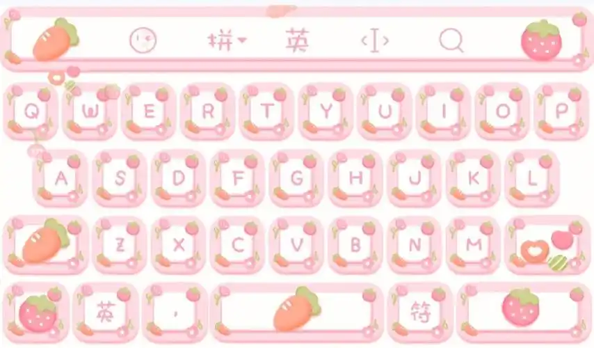 百度输入法皮肤  #双系统  #双系统美化键盘白肚皮  #百度输入法