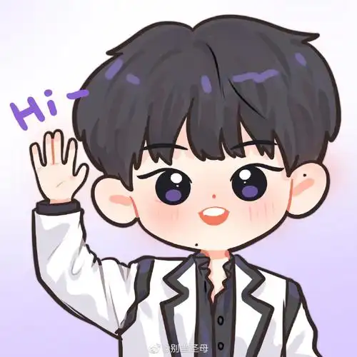 马嘉祺唱光阴的故事##周传雄陆虎马嘉祺唱往事随风