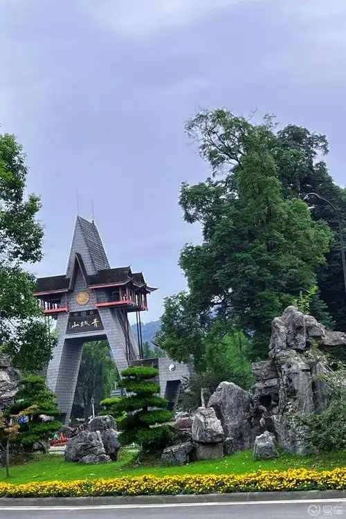 跟着baby 去旅行图文直播——登青城山