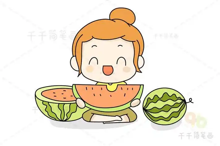 抱着西瓜的小女孩简笔画