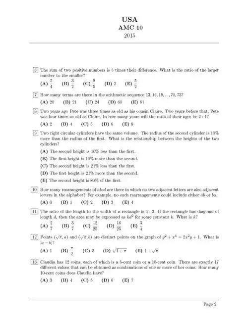 2015 amc美国数学竞赛试题及答案分享