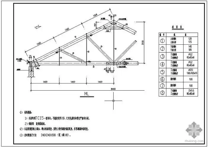 某砖混钢木屋架结构设计图