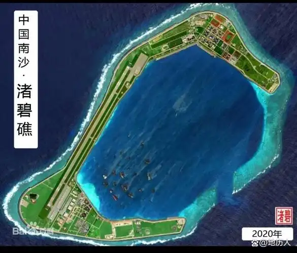 越南侵占南沙群岛舶兰礁