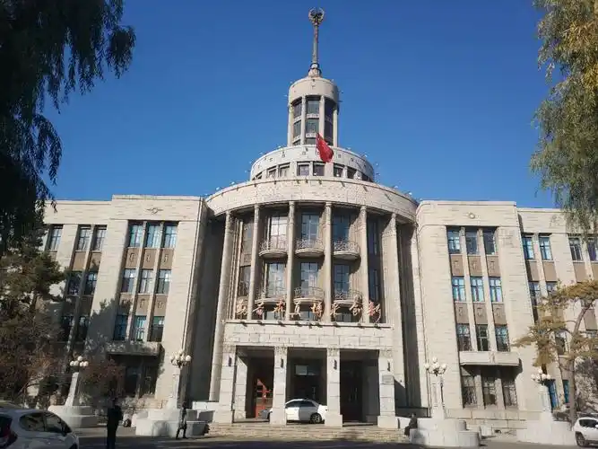 黑龙江中医药大学