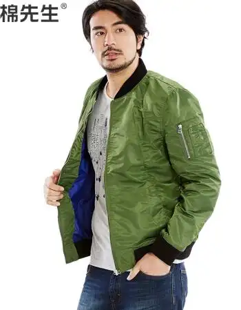 棉先生15秋装新款男士飞行服夹克 尼龙夹克薄外套 男 入春必选 森林绿