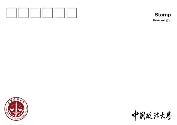 多米zakka 可定制中国政法大学 铁盒明信片/卡片 20张附麻绳 木夹