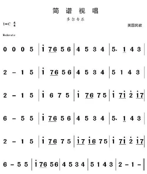 4月10日 | 每天一条简谱视唱(声乐爱好者专用)