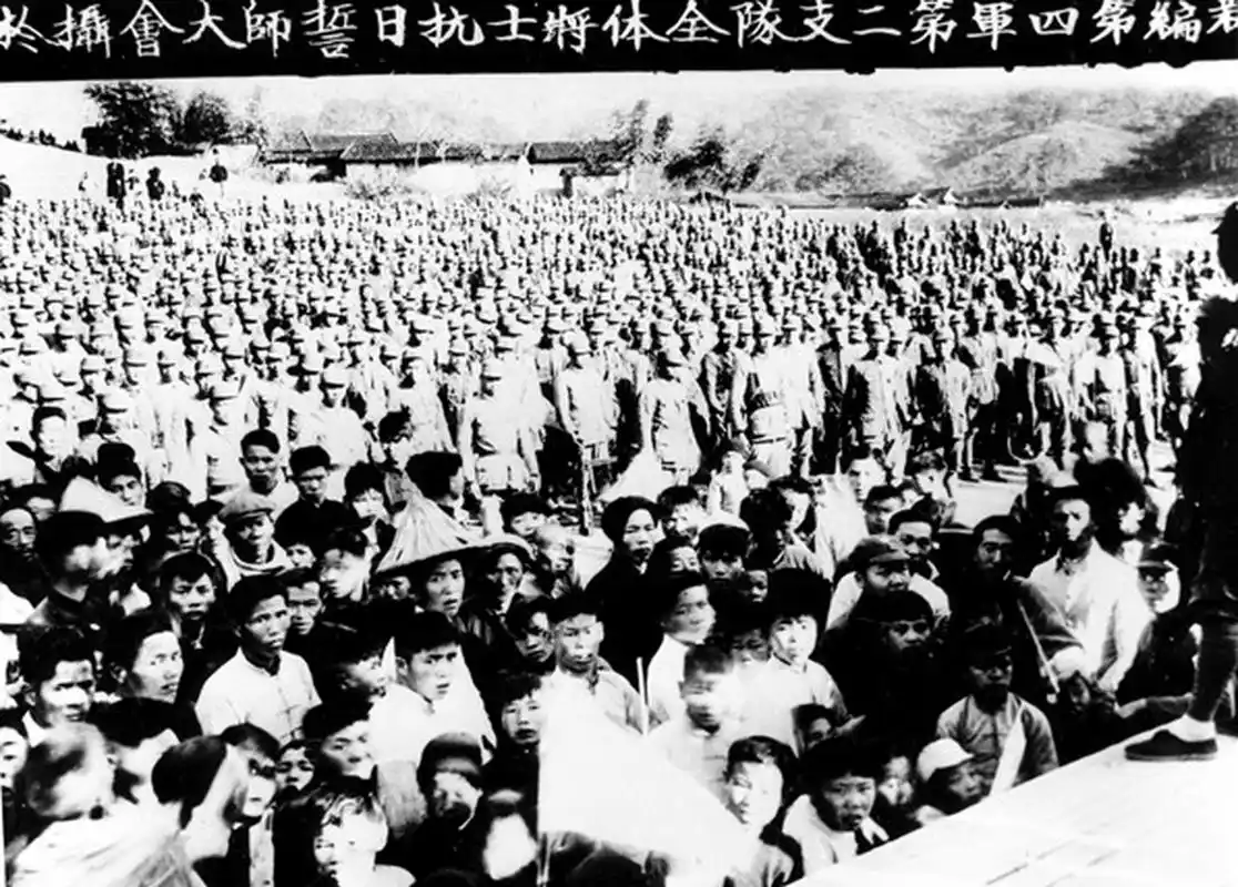 新四军抗日誓师大会,民情踊跃啊!