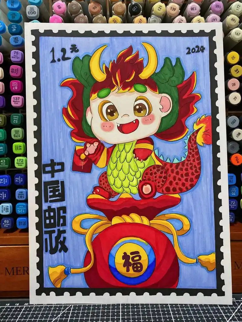 龙年邮票94,附线稿.#原创作品 #主题画 #马克笔手绘 # - 抖音