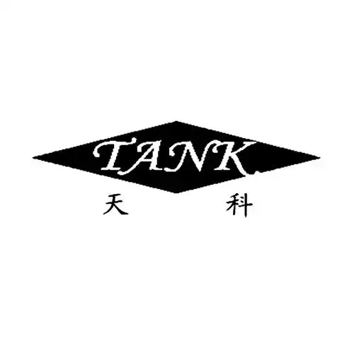 天科 em>tank /em>