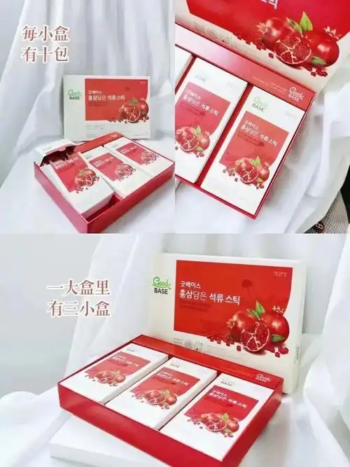 正官庄红石榴饮口服液,一盒30条 ,一个月的量,每天一袋祛黄