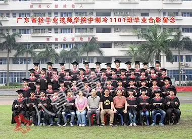 中专技校_集体摄影_拍毕业照