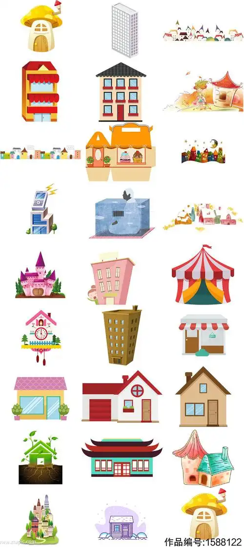 卡通小房子小屋图片集合素材