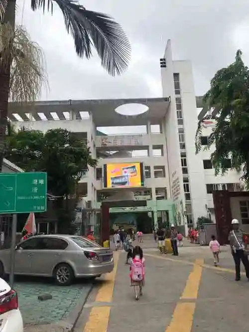 厦门市乌石浦小学-"乌石浦小学位于厦门市乌石浦油画街,文化艺.