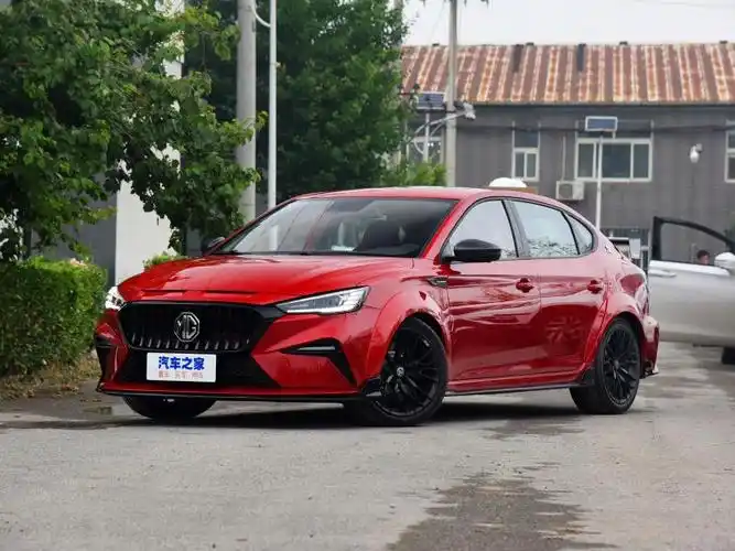 南宁名爵6新能源年初降价狂欢!优惠1.5万,仅此一次-汽车之家