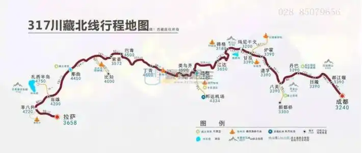 上海-拉萨,z164,47小时27分,硬卧全程793.