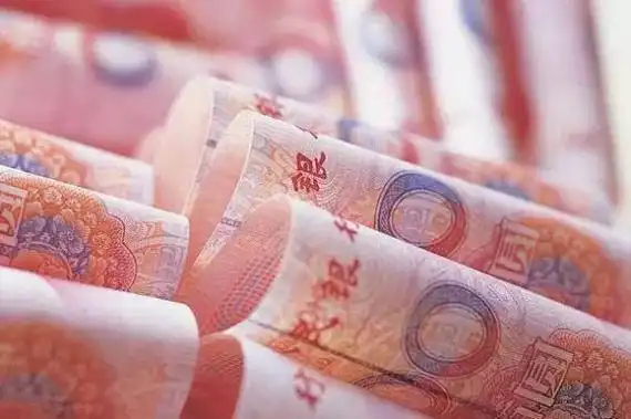 速来拿钱 最高千元现金红包等你领取