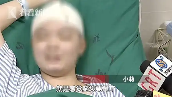 视频|16岁少女脑袋里长了虫 医生:先把虫养两周再擒