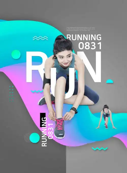 体育运动宣传海报设计素材合集