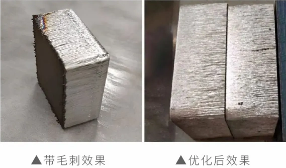 挂渣条纹毛刺高大功率激光切割机切割解决方案