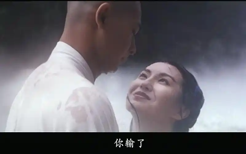 【经典电影剪辑】大威天龙!-青蛇 法海高能剪辑