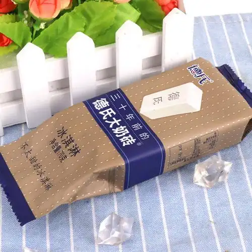 德氏大奶冰淇淋70g冰淇淋