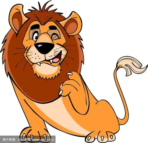 卡通狮子