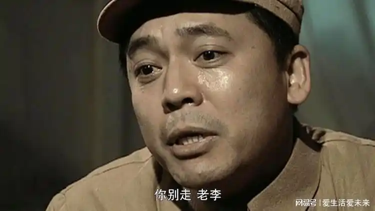 影视:赵刚担心老李会死,在病床前流泪祈福