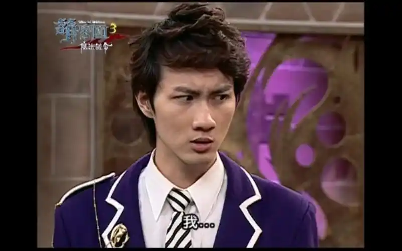 萌学园第三季好朋友哈利波波第20集