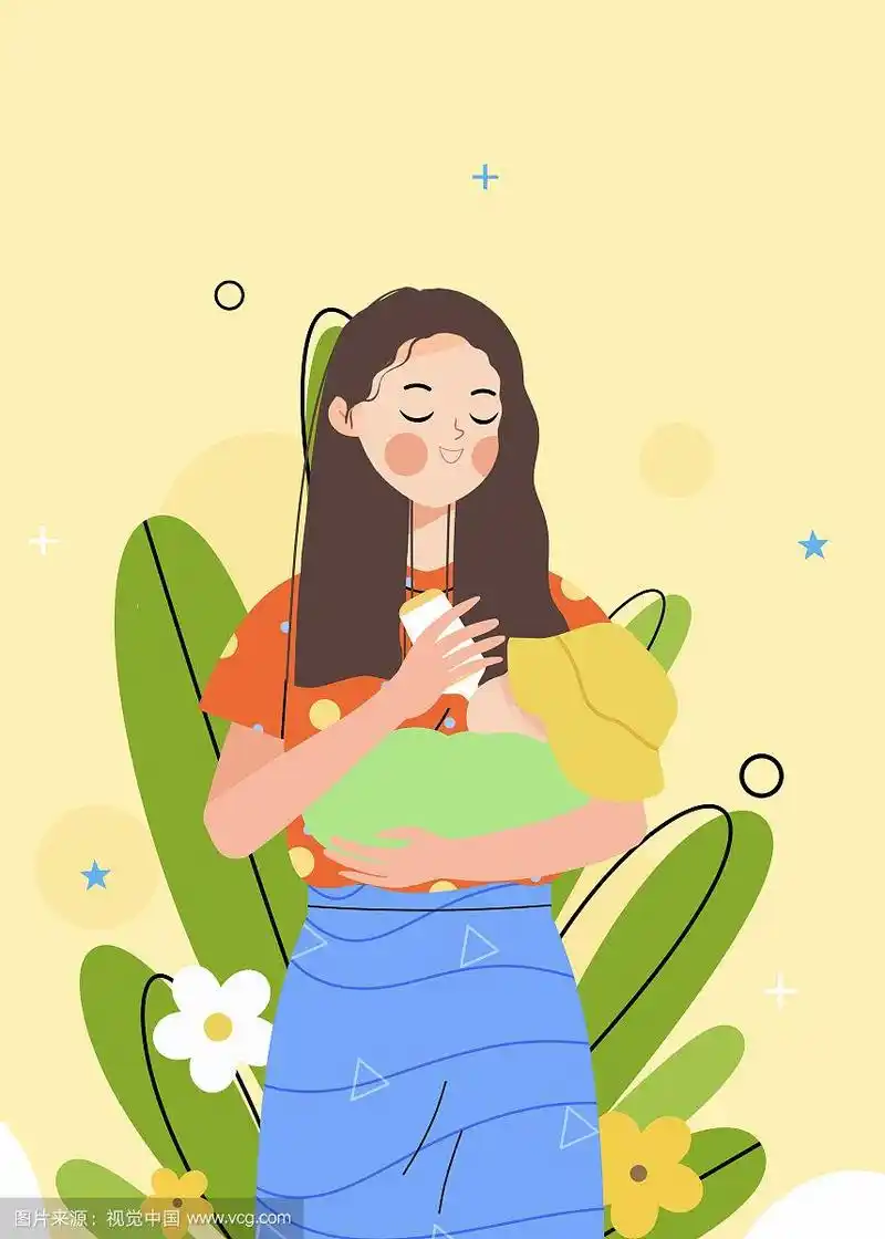 抱着婴儿喂奶的妈妈卡通插画