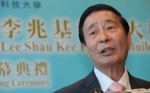 李兆基简介李兆基白手起家艰苦发家史