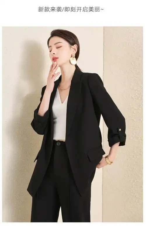 黑色小西装外套宽松女春秋长袖2021年新款小个子气质职业西服套装黑色