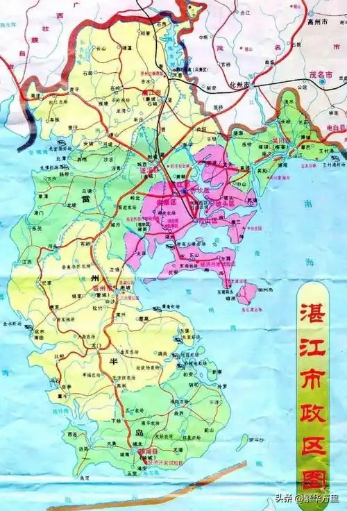 湛江市的辖区调整广东省的第六大城市为何有9个区县