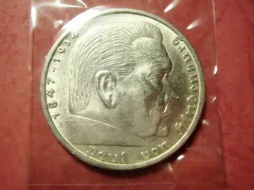 纳粹德国5马克(大图展示)