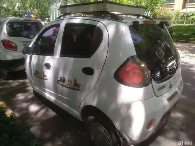 转让闲置的老年代步车