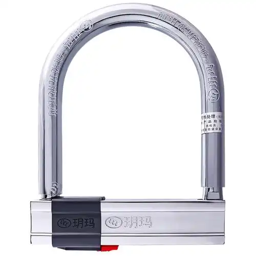 玥玛摩托车锁电瓶电动车锁防盗山地自行车锁单车抗液压剪u型锁u形