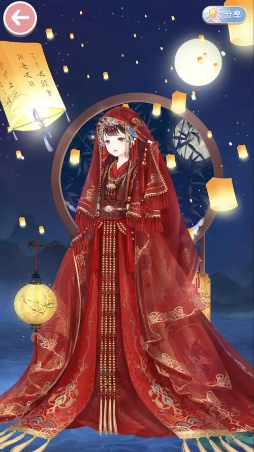 婚纱古风凤冠霞帔奇迹暖暖暖暖搭配赞评论更多